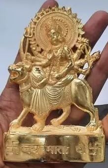 Metal Durga Maa Rani Photo Pooja Ghar  Home  Decor Living Room  Gifting Also (Golden ,Metal)