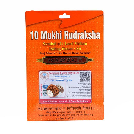 HaridwarDivine 10 Mukhi Rudraksha Pendant Indonesian/Java Rudraksha Lab Certified Original Rudraksha Pendant for Men & Women, Origin Indonesian, Color Brown