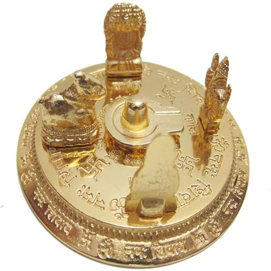 Metal Shiv Parivar Plate with Shivling, Shri Kartik, Ganesh, MATA Parvati, and Nandi  Golden Colour Shiv Parivar for Home Puja, Jalabhishek