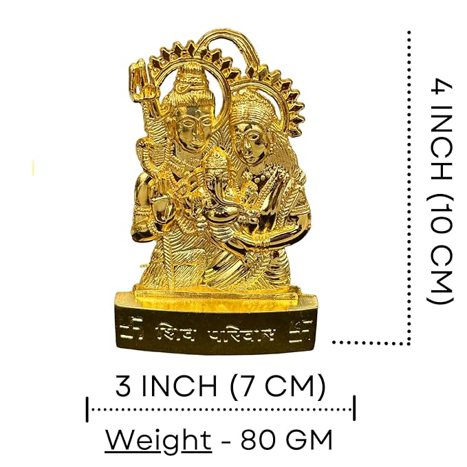 Handicraft Metal Gold Plated Shiv Parivar Shiv ji Parvati Ganesh Murti  Statues for Car Dashboard Mandir Pooja MurtiTemple Puja Home Decor Office Showpiece