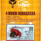 HaridwarDivine  Brown 4 Mukhi Nepali Rudraksha card Four Face Mantra Siddha Rudraksh Certified with Lab Report